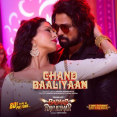 Chand Baaliyaan (From Badass Ravi Kumar)