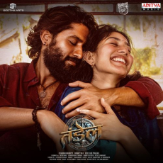 Hailessa - Hindi Hailessa - Hindi
