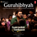 Guruhibhyah (From Sankranthiki Vasthunam) - Hindi