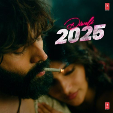 Tu Meri Zindagi Hai (First Look Audio) Tu Meri Zindagi Hai (First Look Audio)