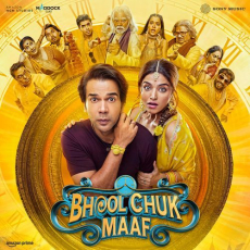 Maahi Mera (From Bhool Chuk Maaf) Maahi Mera (From Bhool Chuk Maaf)