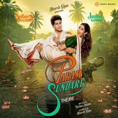Param Sundari (Theme) Param Sundari (Theme)