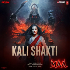 Kali Shakti (From Maa) Kali Shakti (From Maa)