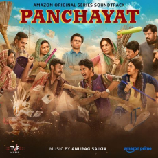 Generator Song Generator Song
