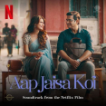 Mila Tujhe - From Aap Jaisa Koi
