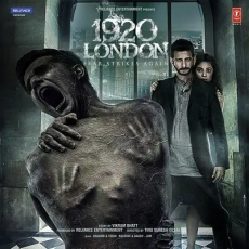 Aaj Ro Len De Aaj Ro Len De