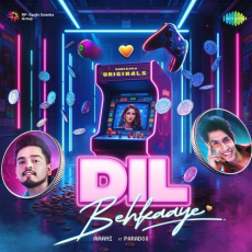 Dil Behkaaye Dil Behkaaye