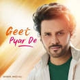 Geet Pyar De