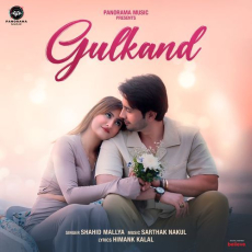 Gulkand Gulkand