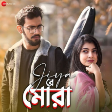 Jiya Re Mora Jiya Re Mora