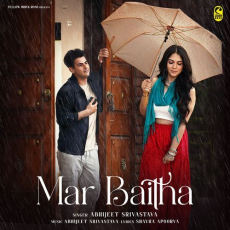 Mar Baitha Mar Baitha