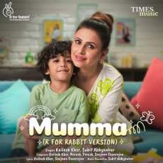Mumma (R for Rabbit Version) Mumma (R for Rabbit Version)