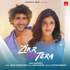 Zikr Yeh Tera Zikr Yeh Tera