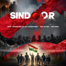 Sindoor Sindoor