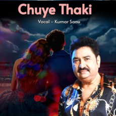 Chuye Thaki Chuye Thaki