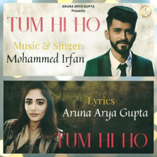 Tum Hi Ho Tum Hi Ho