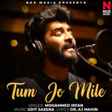 Tum Jo Mile Tum Jo Mile
