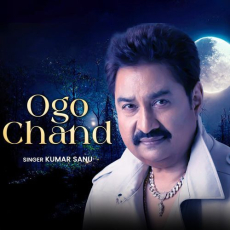 Ogo Chand Ogo Chand