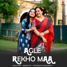 Agle Rekho Maa Agle Rekho Maa