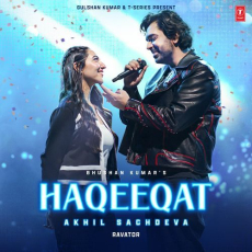 Haqeeqat Haqeeqat