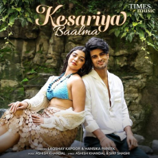 Kesariya Baalma Kesariya Baalma