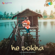 He Sokha He Sokha