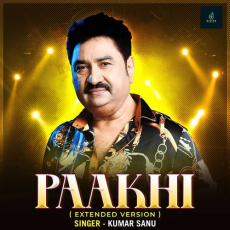 Paakhi (Extended) Paakhi (Extended)