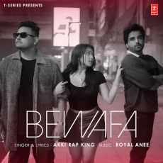 Bewafa Bewafa