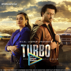 Turbo Turbo