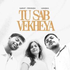 Tu Sab Vekheya Tu Sab Vekheya