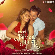Meri Jannat Hai Tu Meri Jannat Hai Tu
