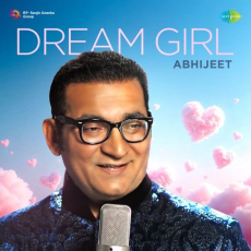 Dream Girl Dream Girl