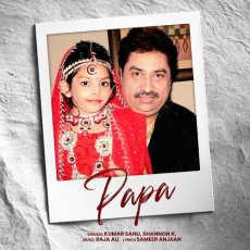 Papa Papa