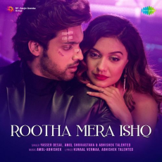Rootha Mera Ishq Rootha Mera Ishq