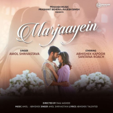 MARJAAYEIN MARJAAYEIN