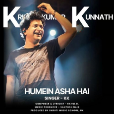 Humein Asha Hai Humein Asha Hai