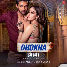 Dhokha - Bengali Version Dhokha - Bengali Version