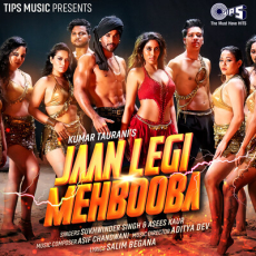 Jaan Legi Mehbooba Jaan Legi Mehbooba