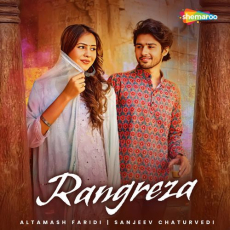 Rangreza Rangreza