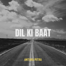 Dil Ki Baat Dil Ki Baat