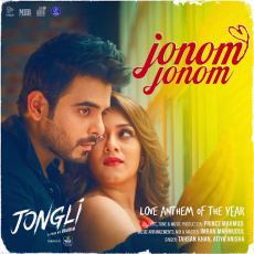 Jonom Jonom (From Jongli) Jonom Jonom (From Jongli)