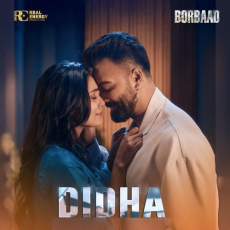 Didha (From Borbaad) Didha (From Borbaad)