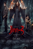 Jinn 3 (2025)