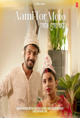 Aami Tor Moto by Antara Mitra, Kaushik-Guddu