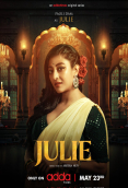 Julie (2025)