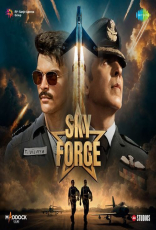 Sky Force Sky Force