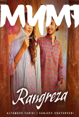 Rangreza by Altamash Faridi, Sanjeev Chaturvedi Rangreza by Altamash Faridi, Sanjeev Chaturvedi