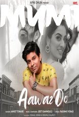 Aawaz Do by Ankit Tiwari Aawaz Do by Ankit Tiwari