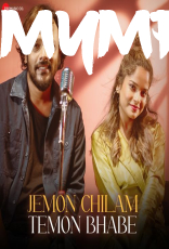 Jemon Chilam Temon Bhabe by Barenya Saha, Senjuti Das, Somraj Das Jemon Chilam Temon Bhabe by Barenya Saha, Senjuti Das, Somraj Das