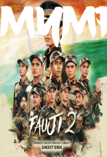 Fauji 2 Fauji 2